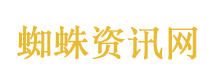 泡水杨梅曝光后种植户发声